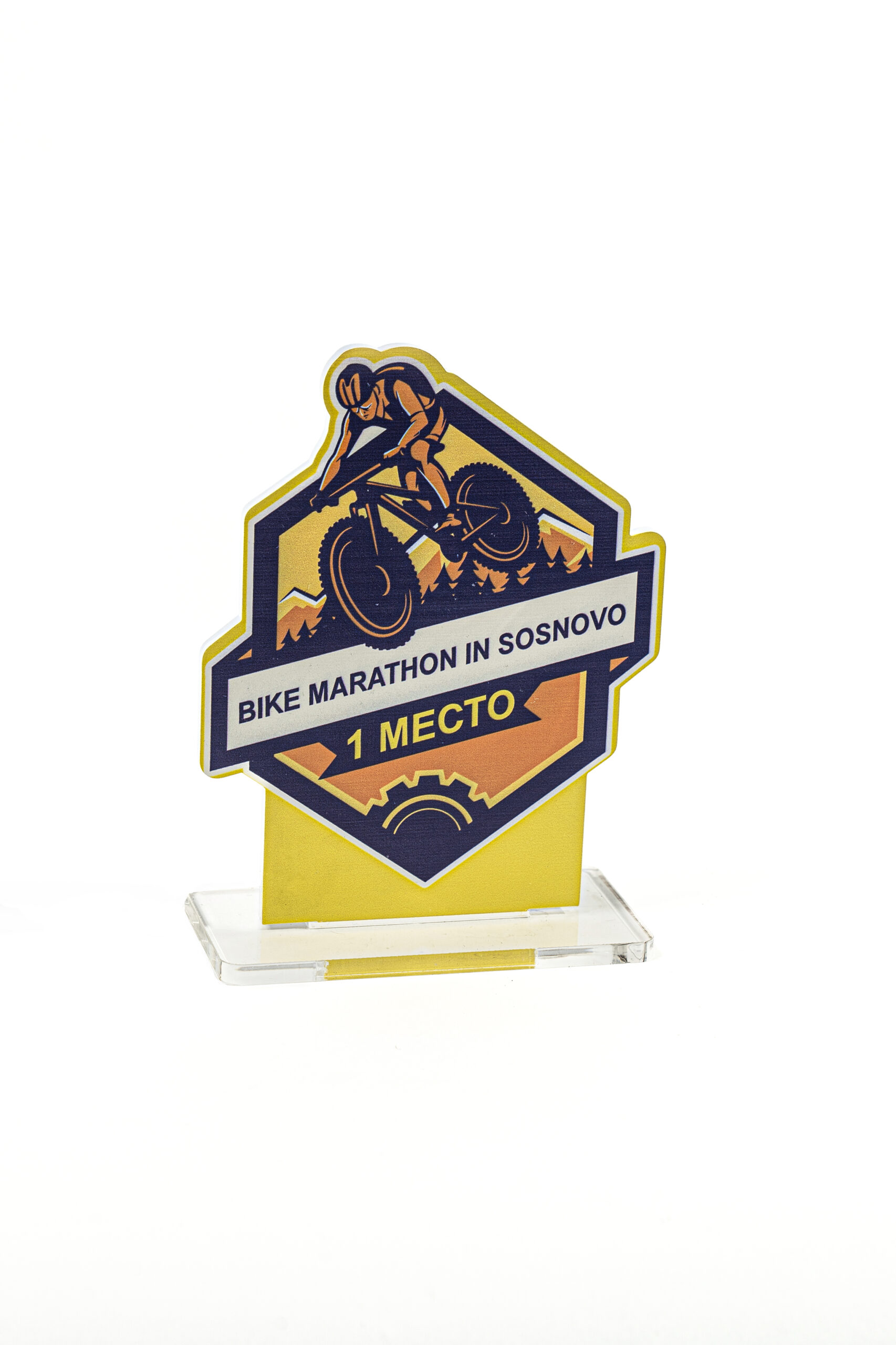 Кубок из акриал "BIKE MARATHON IN SOSNOVO" — изображение 2