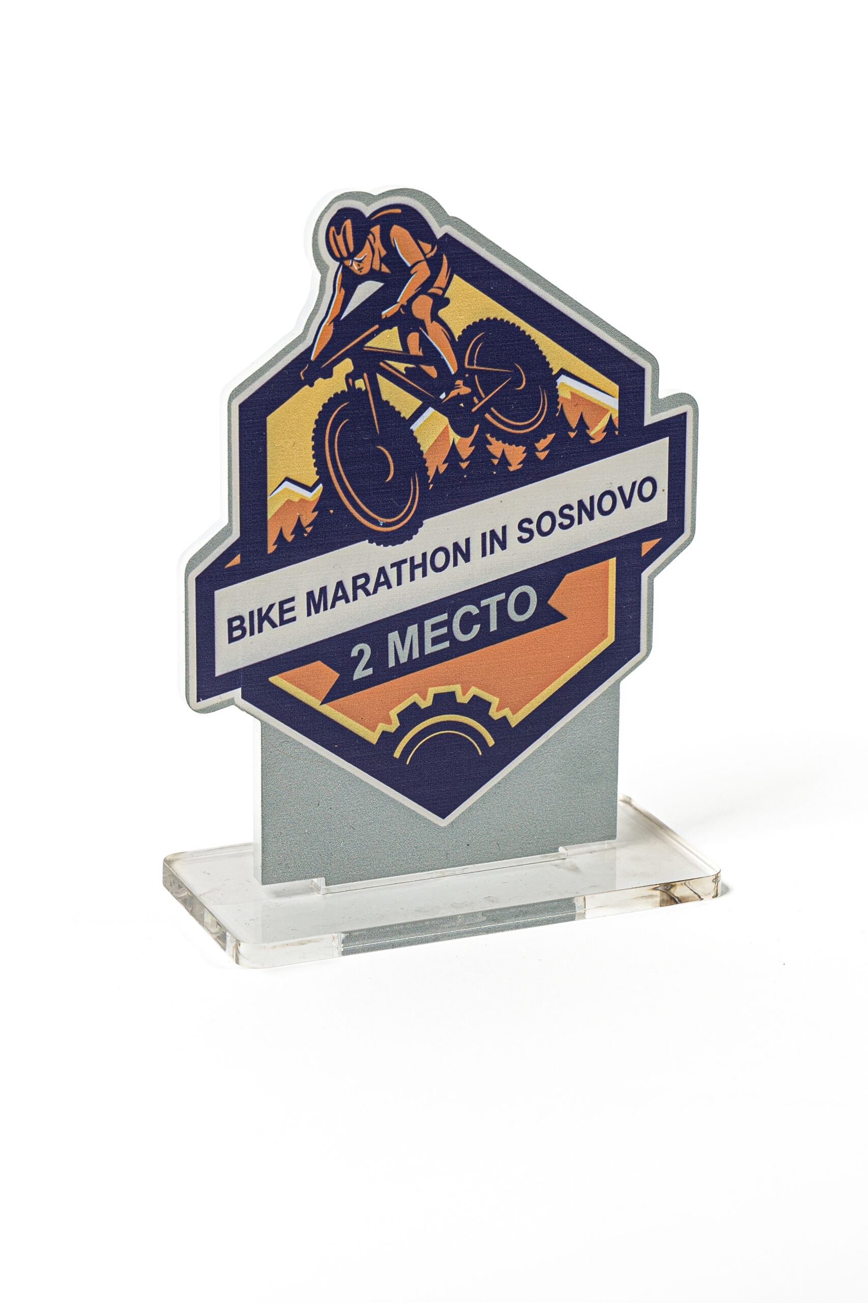 Кубок из акриал "BIKE MARATHON IN SOSNOVO" — изображение 3